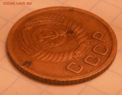 1 копейка 1949 года (новый штемпель) - image