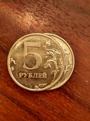 5 рублей 2009 ммд  шт.5.5Г -??? - IMG_20180114_112116_HDR