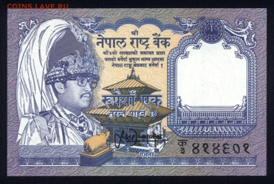 Непал 1 рупия 1991 unc  20.01.18 22:00 мск - 2