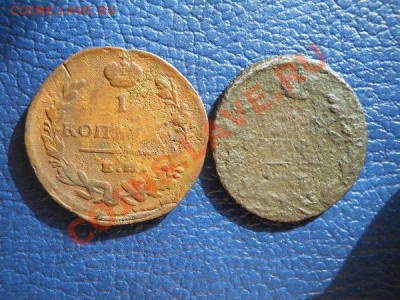 2 Усталых Копейки. Окончание в 21.00, 2.04.2011. - 7.JPG