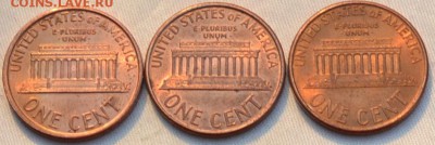 1 цент США Линкольн. Разновидности. - DSC_0236
