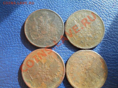 4 Монетки. 2 Копейки 1856(ЕМ),1860(ЕМ),1865(ЕМ),18??. - 11.JPG
