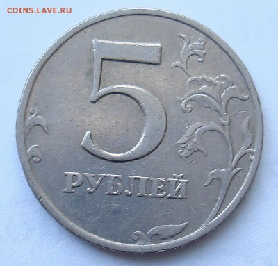шт 1,3 2008ммд - DSC08378.JPG
