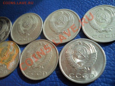 7 Монет. 20 Копеек 1961,1978,1981,1982,1985,1989,1991. - 19.JPG