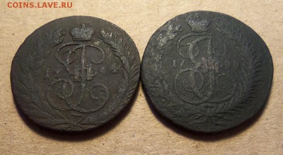 2 коп.1764 г. мм,2 коп.1788 г.мм.До 15.01.2018 г.,22.00мск. - 101_1459.JPG