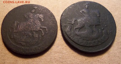 2 коп.1764 г. мм,2 коп.1788 г.мм.До 15.01.2018 г.,22.00мск. - 101_1453.JPG