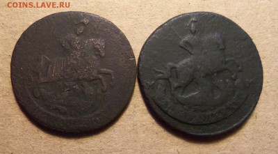 2 коп.1764 г. мм,2 коп.1788 г.мм.До 15.01.2018 г.,22.00мск. - 101_1442.JPG