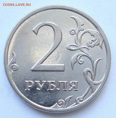 н-4,3? 2009ммд - DSC08390.JPG
