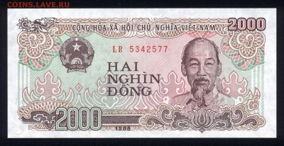 Вьетнам 2000 донг 1988 unc 20.01.18 22:00 мск - 2
