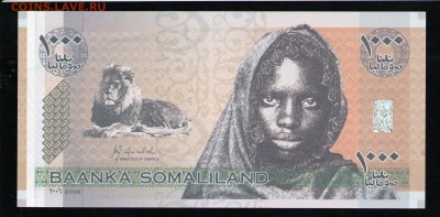 СОМАЛИЛЕНД 1000 ШИЛЛИНГОВ 2006 UNC - 24 001