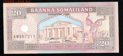 СОМАЛИЛЕНД 20 ШИЛЛИНГОВ 1996 UNC - 1 001