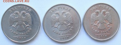 в ? - DSC08387.JPG