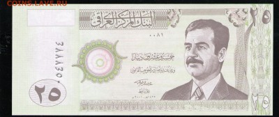ИРАК 25 ДИНАР 2001 UNC - 4 001