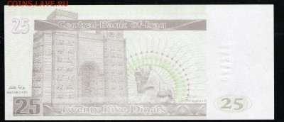 ИРАК 25 ДИНАР 2001 UNC - 3 001