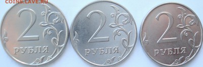 2010ммд в? - DSC08388.JPG