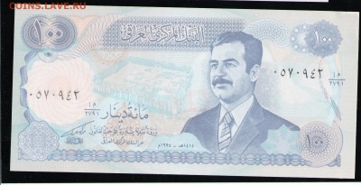 ИРАК 100 ДИНАР 1994 UNC - 10 001