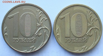 2012ммд 2,3 б? - DSC08380.JPG