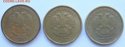 2,3 в ? - DSC08383.JPG