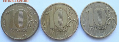 2010ммд 2,3 в? - DSC08384.JPG