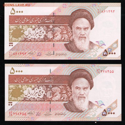ИРАН 5000 РИАЛ 2009,2013 UNC - 10 001