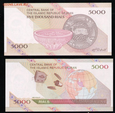 ИРАН 5000 РИАЛ 2009,2013 UNC - 9 001