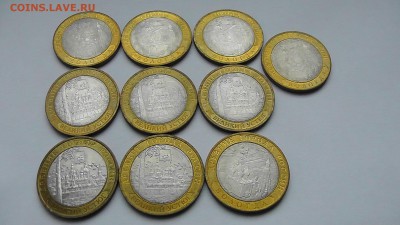 Вологда СПМД + Великий Устюг-отличные-10 штук со 160 рублей - Вологда сп -1.JPG