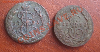 Копейки 1790,1791г.на оценку. - IMG_1643.JPG