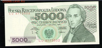 ПОЛЬША 5000 ЗЛОТЫХ 1988 UNC - 17 001