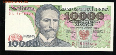 ПОЛЬША 10000 ЗЛОТЫХ 1988 UNC - 19 001