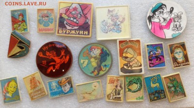 Знаки разное фикс по 5 руб, до 18.01.18г - image-14-01-18-10-49-36