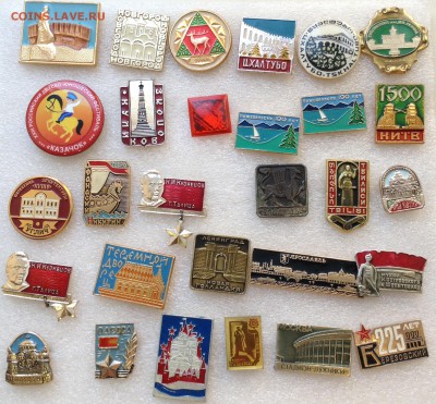 Знаки разное фикс по 5 руб, до 18.01.18г - image-14-01-18-10-49-32