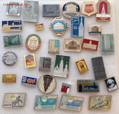 Знаки разное фикс по 5 руб, до 18.01.18г - image-14-01-18-10-49-31