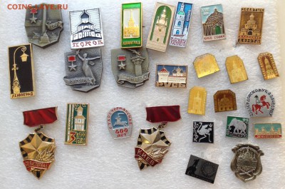 Знаки разное фикс по 5 руб, до 18.01.18г - image-14-01-18-10-49-28