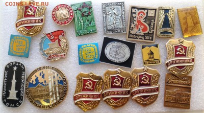 Знаки разное фикс по 5 руб, до 18.01.18г - image-14-01-18-10-49-27