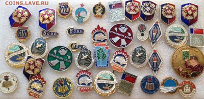 Знаки разное фикс по 5 руб, до 18.01.18г - image-14-01-18-10-49-25