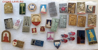 Знаки разное фикс по 5 руб, до 18.01.18г - image-14-01-18-10-49-23