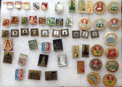 Знаки по фиксу 7 руб гербы, до 18.01.18г - image-14-01-18-10-55-1