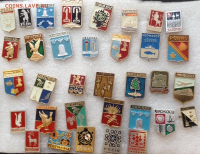 Знаки по фиксу 7 руб гербы, до 18.01.18г - image-14-01-18-10-55-2