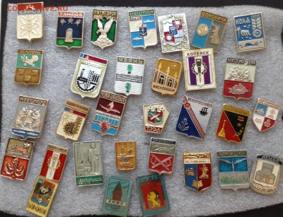 Знаки по фиксу 7 руб гербы, до 18.01.18г - image-14-01-18-10-55-4