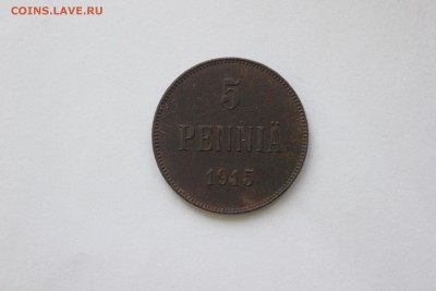 5 pennia 1915 год N II окончание 16.01.2018 в 22.00 - п