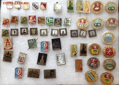 Знаки по фиксу 7 руб гербы, до 18.01.18г - image-14-01-18-10-55-1