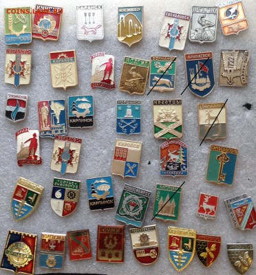 Знаки по фиксу 7 руб гербы, до 18.01.18г - image-14-01-18-10-55-3