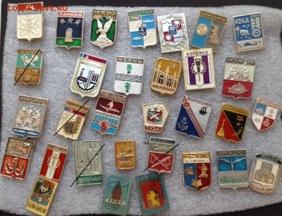 Знаки по фиксу 7 руб гербы, до 18.01.18г - image-14-01-18-10-55-4