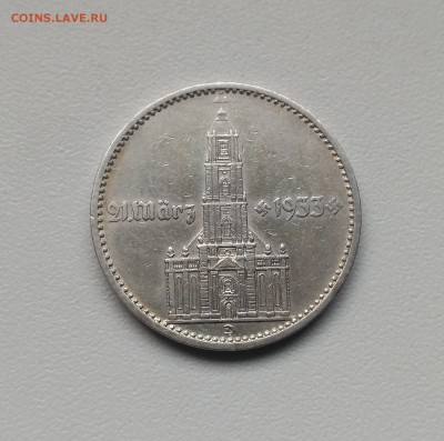 РЕЙХ,2 марки 1934D(Кирха с датой)!до 16.01.2018 - IMG_20180114_111211