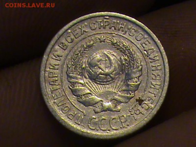 ДОБРЫЙ ДЕНЬ!ПОДСКАЖИТЕ СКОЛЬКО БУДЕТ СТОИТЬ ЭТА МОНЕТКА. - DSC00143.JPG