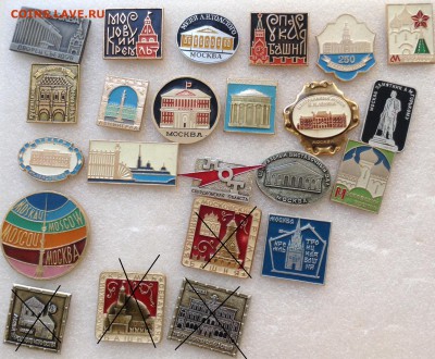 Знаки разное фикс по 5 руб, до 18.01.18г - image-14-01-18-10-49-30