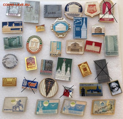 Знаки разное фикс по 5 руб, до 18.01.18г - image-14-01-18-10-49-31