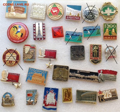 Знаки разное фикс по 5 руб, до 18.01.18г - image-14-01-18-10-49-32