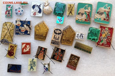 Знаки разное фикс по 5 руб, до 18.01.18г - image-14-01-18-10-49-35