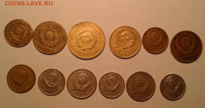 2, 3, 5, 10, 15 к. 1926-57 г. (12 шт.) до 18.01.18 в 22:00 - 125